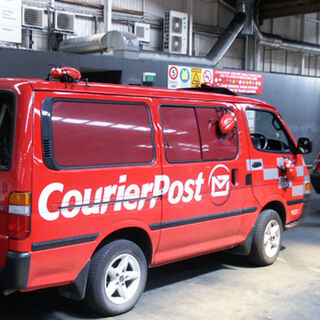 New Zealand Post